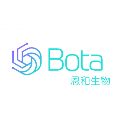 Bota Bio 